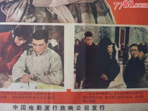 本科毕业证书丢失怎么补